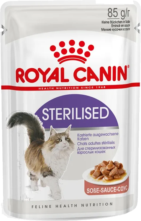 Royal Canin Sterilised